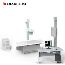 Machine médicale de radioscopie de rayon X de haute fréquence à vendre